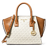 Сумка Michael Kors через плечо Avril (Ванильный)